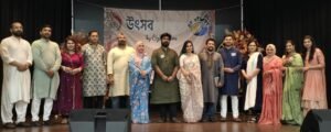 Aussie NSUers Association holds AGM and celebrates with “Utshob by OzNSUers”